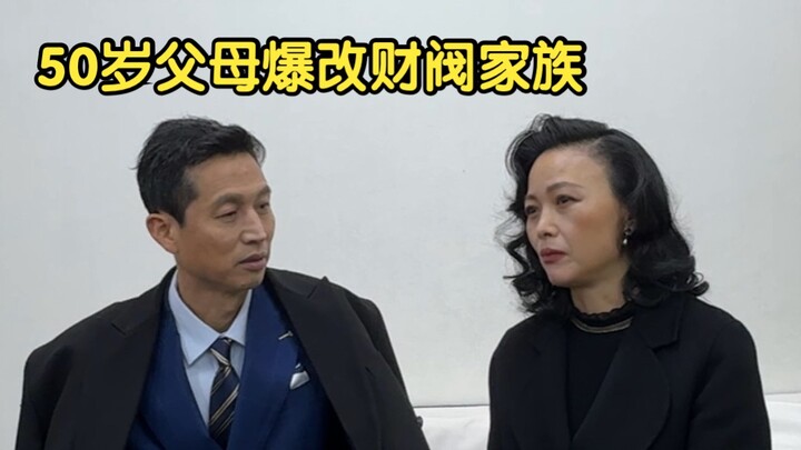 Nhà này mà không có tôi thì hỏng mất.