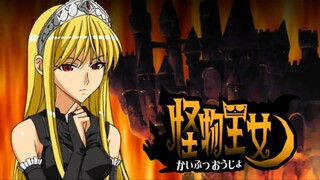 Kaibutsu Oujo 01 - Audio japonés/Sub español