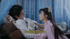 The Mermaid’s Pearl (2023) นางเงือกที่รัก EP 21 [ซับไทย]