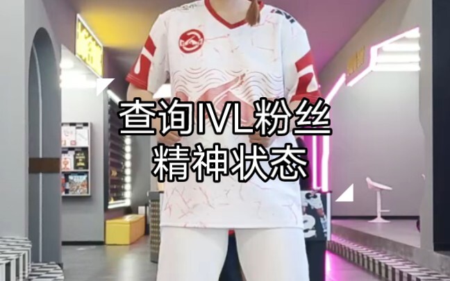 IVL version of "Jackie Chan Adventures", four major teams join forces