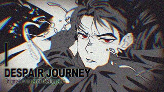 【OC/个人动画】绝路行