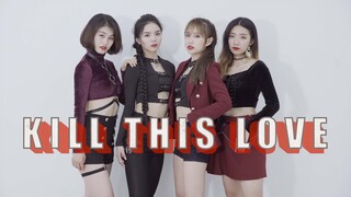 สาวขายาวเต้นคัฟเวอร์เพลง Kill This Love - BLACKPINK 