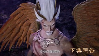 Perview Spirit Sword Sovereign Eps 616