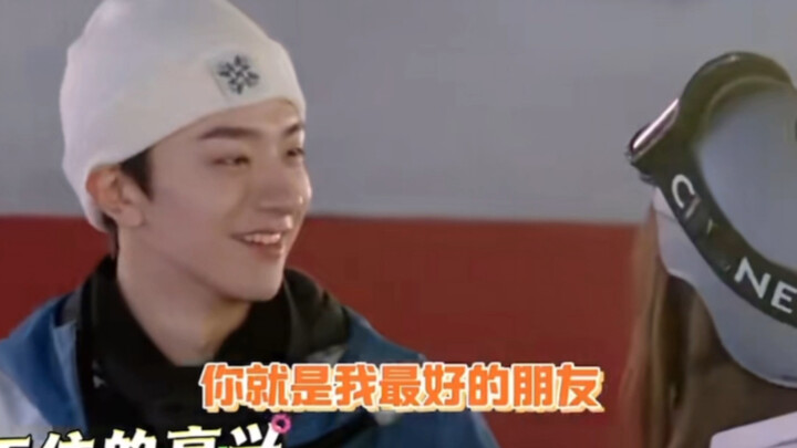 Lin Yi bilang Yu Shuxin mirip Ni Ni, tapi nggak nyangka Yu Shuxin hampir sampai nangis karena kesel.