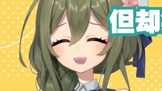 [Mature meat] Nagi who wanted to show live2d but kept laughing