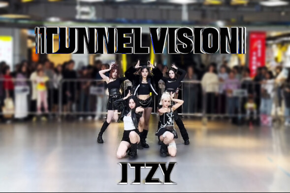 【ITZY】5 สาวโฟกัสตัวเองแบบสุดปัง หล่อเท่จนน่ากลัว | ทัวร์โปรโมตเพลงใหม่ “Tunnel Vision” ที่หางโจว | เ