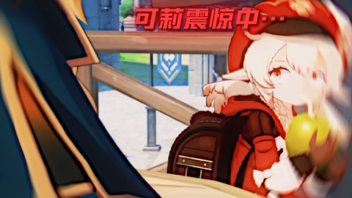 Faragga: The wind of freedom is calling me!    Keqing: Want me to let you taste the wind of freedom?