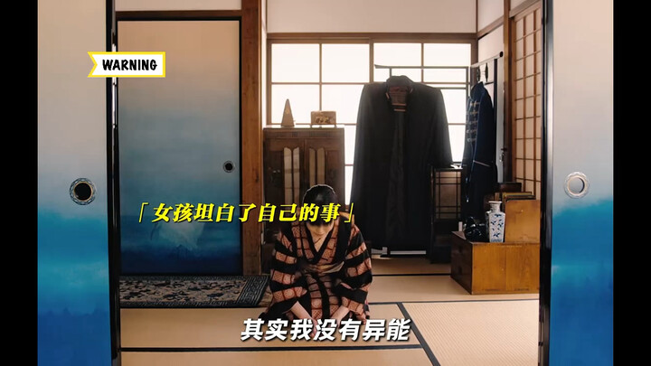 Menikah dulu baru jatuh cinta, saling menyelamatkan satu sama lain. Cinta memang bisa membuat seseor