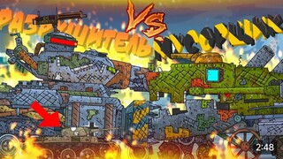 【坦克动画】破坏者 VS 清道夫（熟肉）