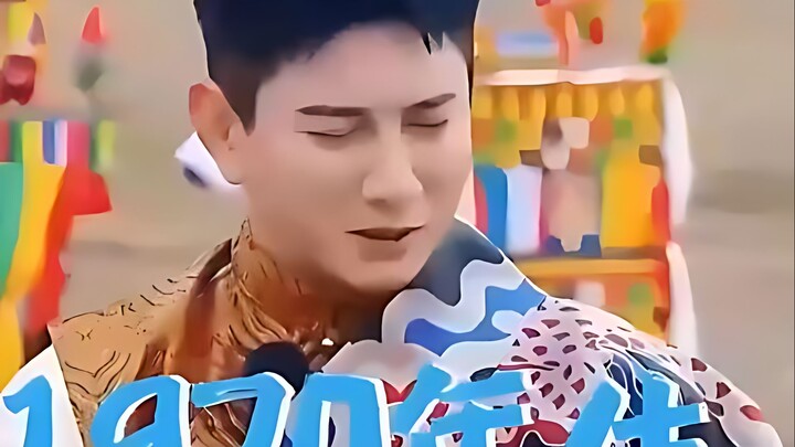 ครั้งแรกที่รู้สึกถึงอายุของพวกเขาจริงๆ ฮ่าๆๆๆ