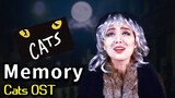 Musical Cats "Memory" cover