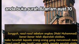 Assalamualaikum warahmatullahi wabarakatuh, Subhanallahi wabihamdihi Subhanallahil adzim