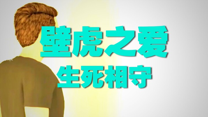 【Museum Sains Ximu】Video terbaru sudah tayang, dukung dengan subscribe ya!