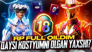 🔥 M18 ROYALE PASS FULL QILDIM - RP KEYSDAN OLD SKIN TUSHIRDIM 😍 -  QAYSI MIFIK YAXSHI? PUBG Mobile