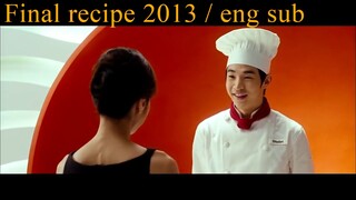 FINAL RECIPE 2013