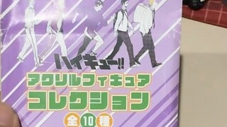 تخمين: من هو "تساي زو لي تشي" في لعبة "الماستر"؟