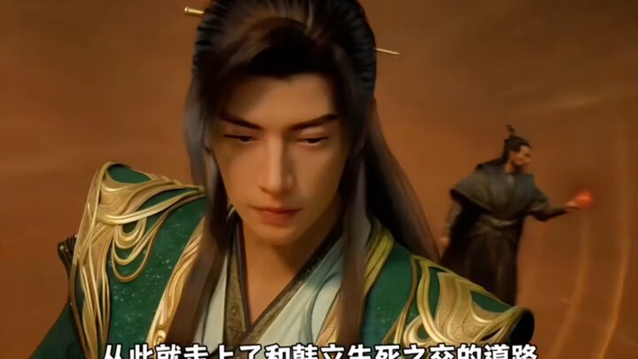 The 4 People Who Want to Eliminate Han Li the Most!