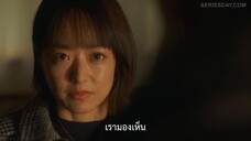 Why Didn’t I Tell You A Million Times (2023) อยากบอกล้านครั้งว่ารักเธอ EP 9 [ซับไทย]