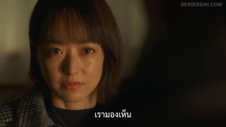Why Didn’t I Tell You A Million Times (2023) อยากบอกล้านครั้งว่ารักเธอ EP 9 [ซับไทย]
