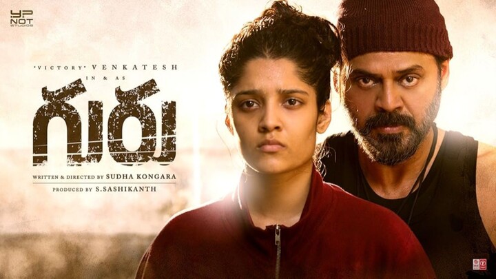Guru - 2017 - Venkatesh, Ritika Singh, Nassar, Mumtaz Sorcar