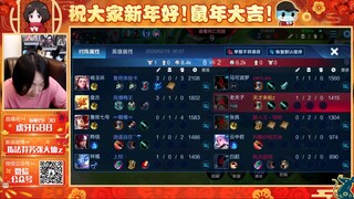 王者荣耀大仙，被虐死到2塔，到雄起锤上人家高地，老夫子冲啊！
