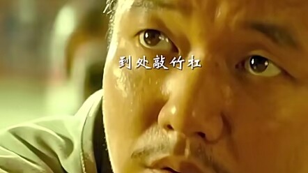 When will you redeem yourself?