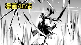暗影和贝塔被黑洞吞噬，希德与萝兹公主缘尽与此？【暗影大人】