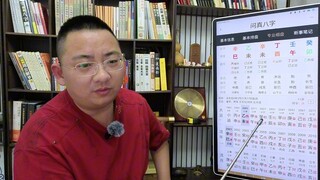 杨洋25年-27年能大火吗？凡人修仙传是否能达到大家满意？