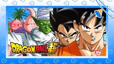 Dragon Ball Rekomendasi Anime Akhir Summer #36