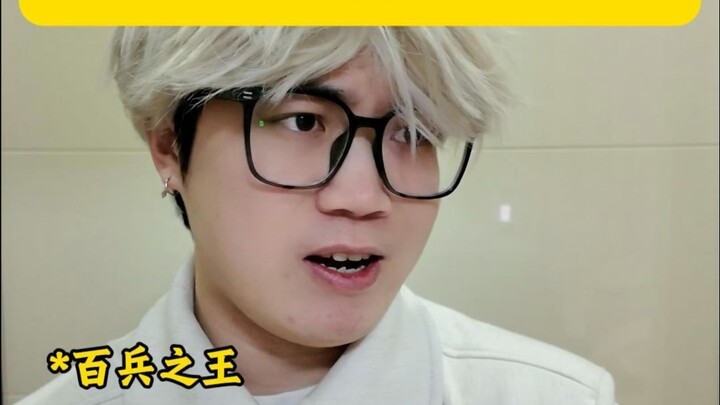 Nếu luyện chế pháp khí, nên chọn gì trước tiên?