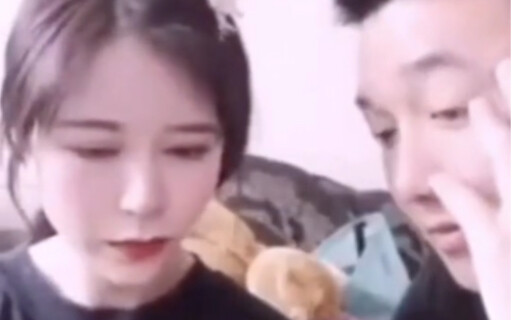 ไม่มีเงินเล่นเหรอ?