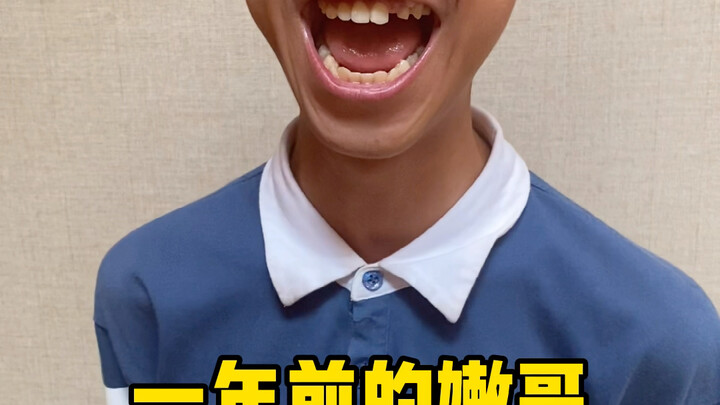 对身边男孩子要保持希望啊！