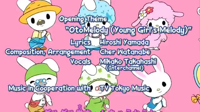 Onegai My Melody Episode 1 - BiliBili