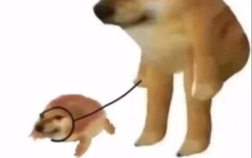 cheems/doge 16.0 | Emojis for normal people