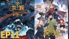 Dragon Raja II: Mourner's Eyes S02 EP11 with English Subtitles