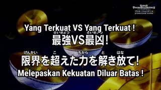 Dragon bal heroes 49