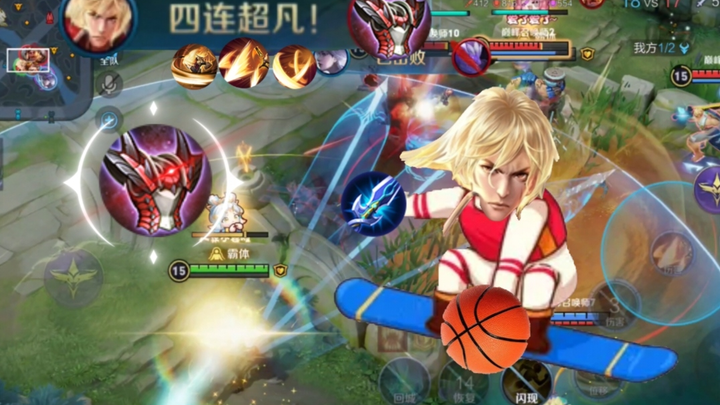 "Promo for Limit and Anti-Armor"