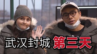 Day Three of Wuhan's Lockdown: Please Have Compassion for Those Homeless Wuhan Residents