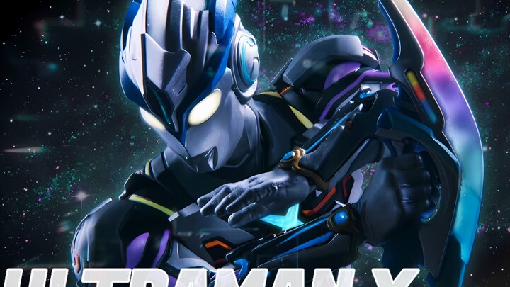 MAD/X-10th Anniversary/Mashup: "สิบปีต่อมา เราได้กลับมาสานสัมพันธ์อันดีร่วมกันอีกครั้ง—Ultraman X"