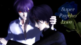 【第五人格/宿伞之魂/MMD】Super Psycho Love
