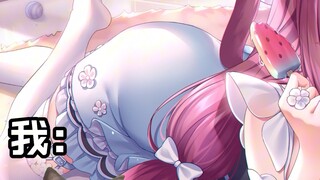 小姐妹说我的屁股最好看