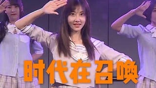 【冯薪朵】时代在召唤！小朵牌广播体操