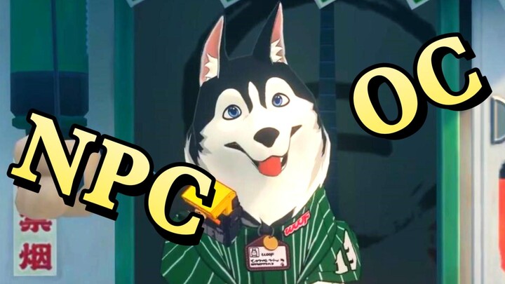 Nhà thiết kế mỹ thuật đã đưa OC của mình vào game絕區零 làm NPC rồi sao?