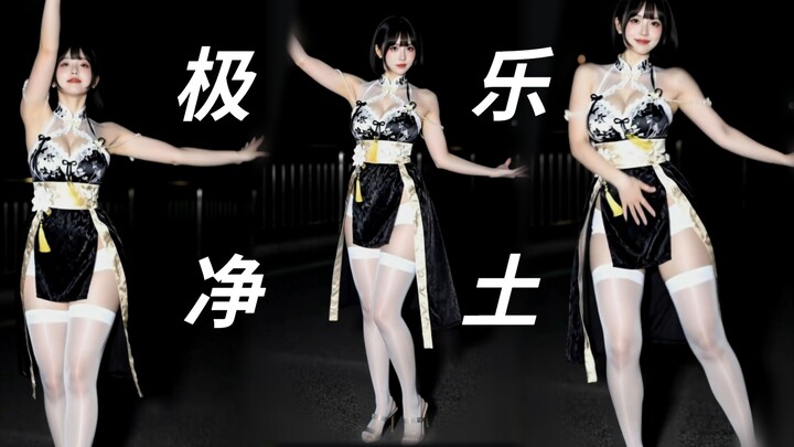 White Stockings & Meaty Thighs Version: Pure Land of Bliss - Vertical Full-View Clip