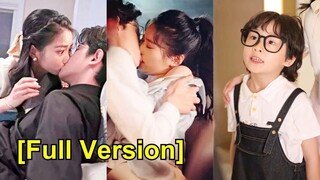 เธอมีคืนเดียวกับซีอีโอจนตั้งครรภ์ พอหนีไปพร้อมลูก ซีอีโอจึงสาบานจะตามหาให้เจอ