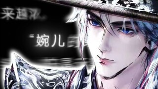 这一路上 我不敢停下 也不愿停下