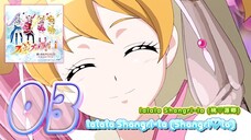 lalala Shangri-la (桃♡源郷) | lalala Shangri-la (Shangri♡la)