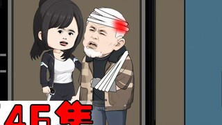 Transformed into an old man to deceive the cute girl