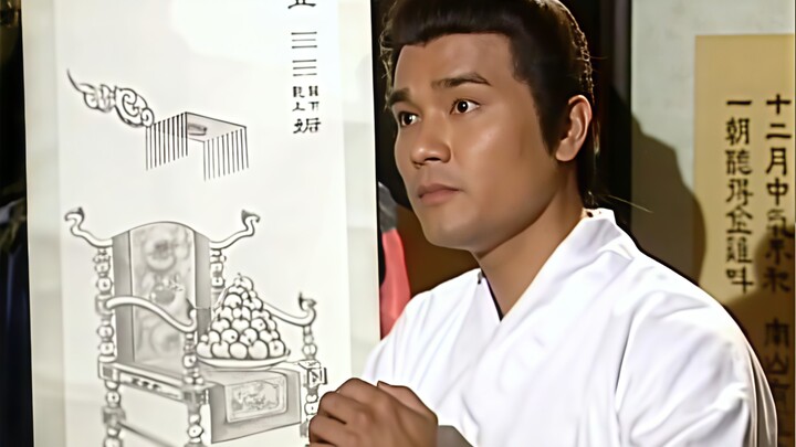 Thôi Bối Đồ quả không hổ danh là kỳ thư tiên đoán đệ nhất thiên cổ; một người đàn ông đã dựa vào đó 