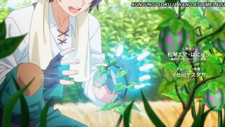 kinomi master ep 12
